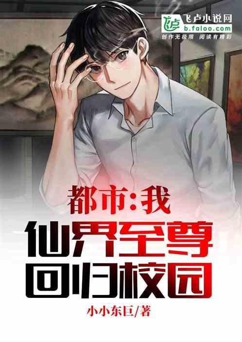狂丧之尸9