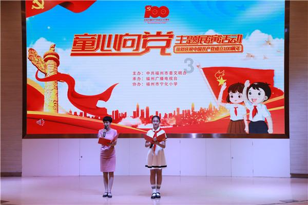 方块碰碰碰