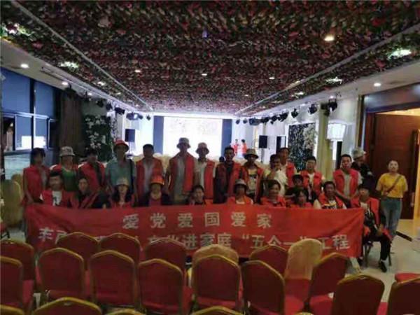 解惑蜗牛,四大天王和魔家四将如何区分?问答平台