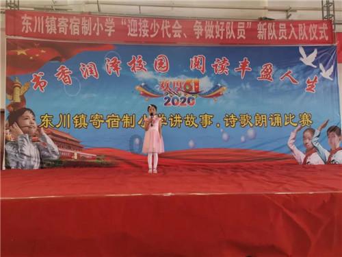 逃离森林湖畔