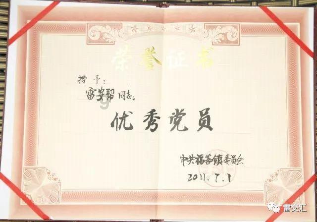 67号仓库