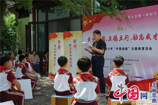 农村梅子教你在家做南瓜饼，方法简单又美味，不用去外面买了游戏画面