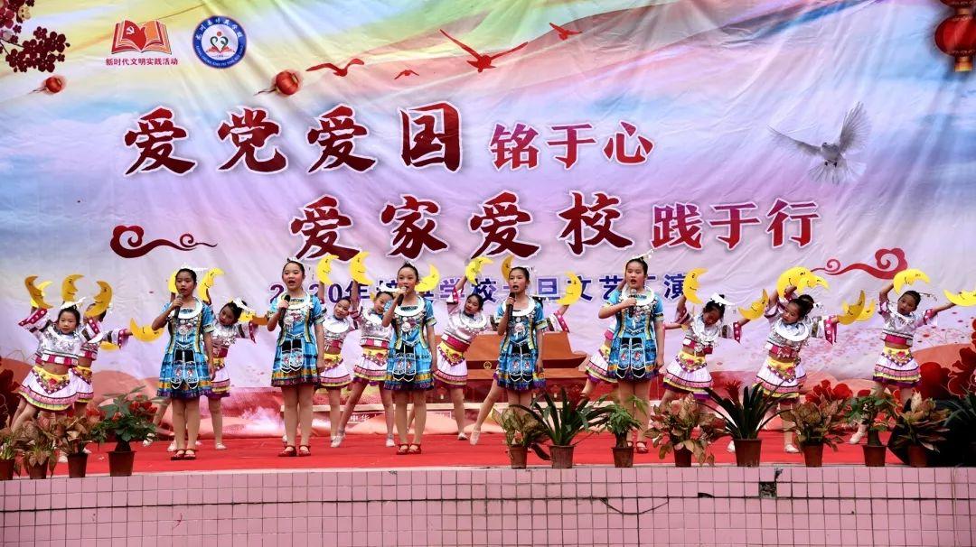博主：武汉三镇中场严鼎皓加盟成都蓉城，目前随队在韩国集训
