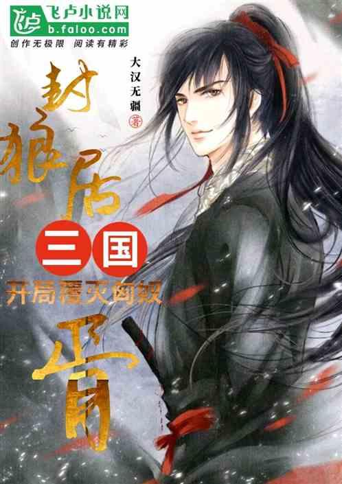 《封神三部曲》首发预告，黄渤、陈坤、袁泉，但谁演妲己成谜