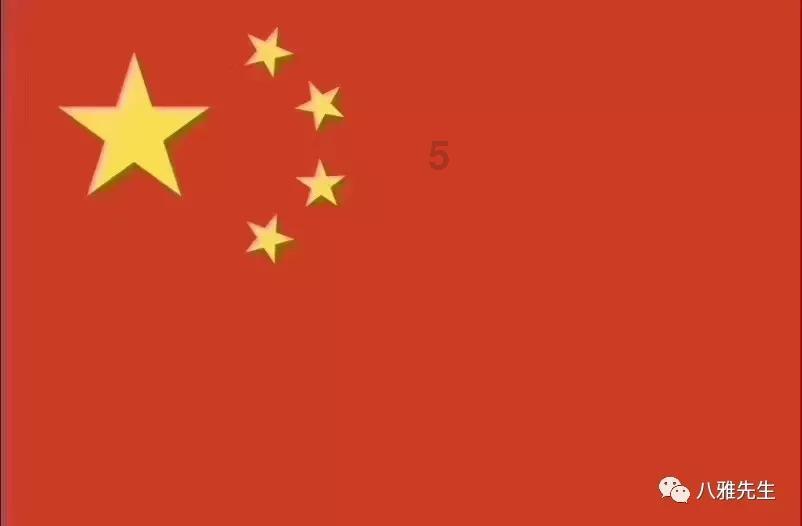 海贼王伟大冒险2