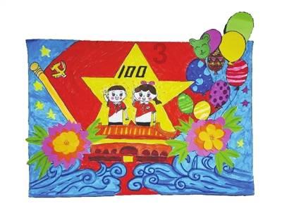 垂直下落