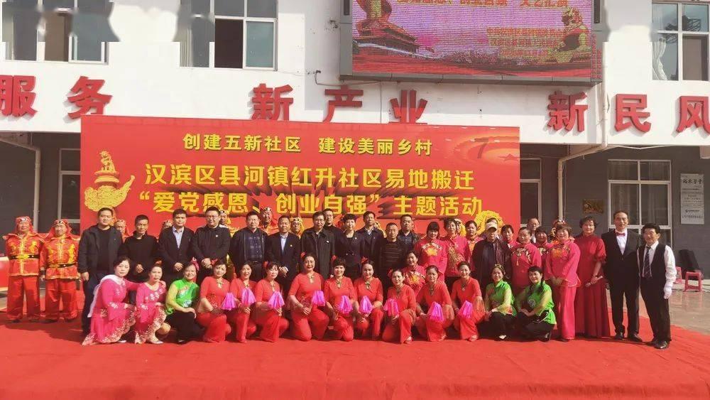 被单位辞退了应该怎么做呢？游戏画面