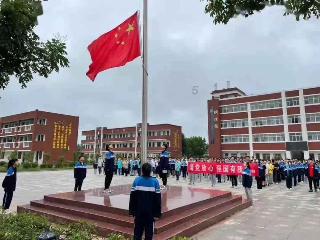 请勿打扰