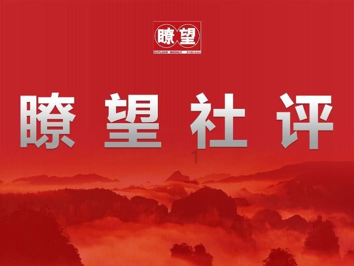 气球大混战