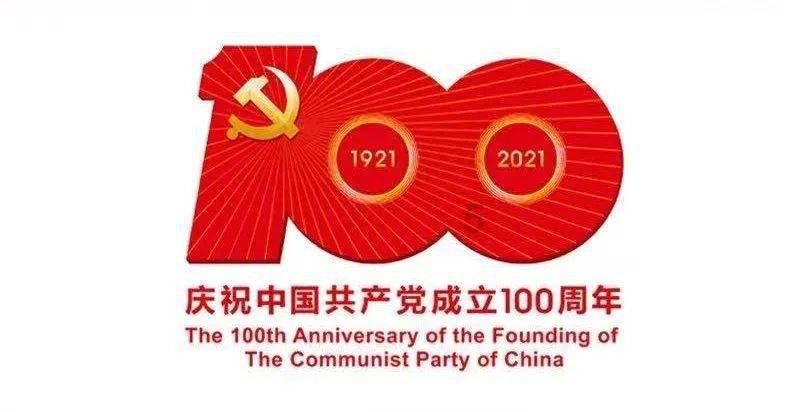 铁甲战神