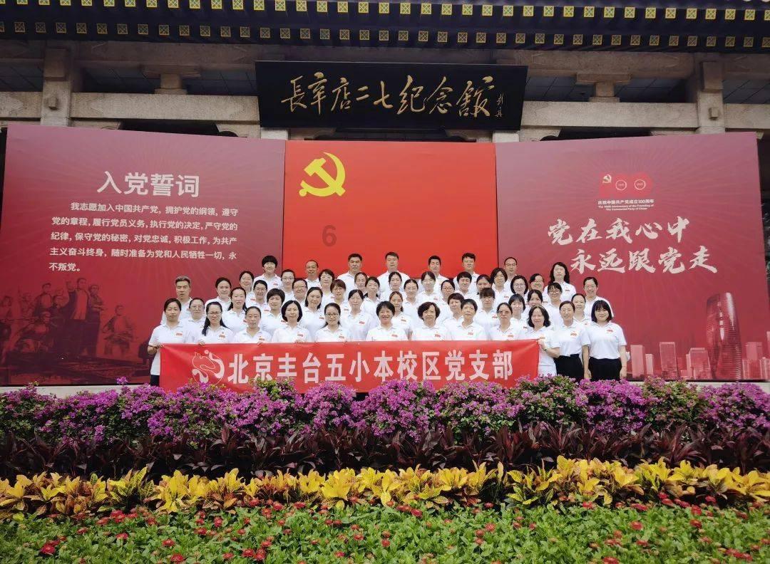 全民烧脑3去广告版