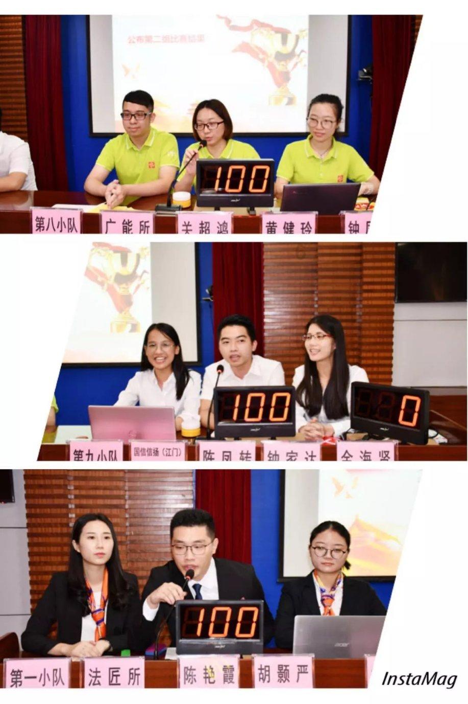 明确了,这笔钱可以提前发→