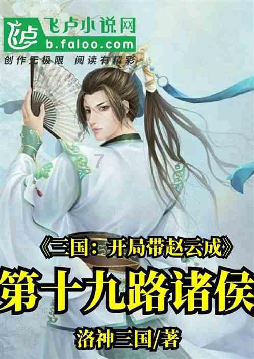 史上最贱小游戏之TV秀