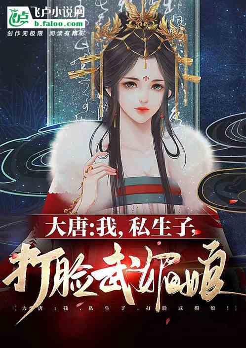 异能士兵