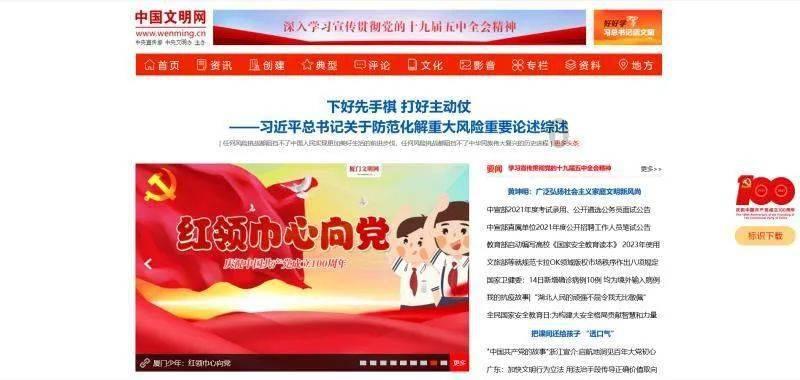 小车长期不换空气滤芯会影响油耗吗？游戏画面