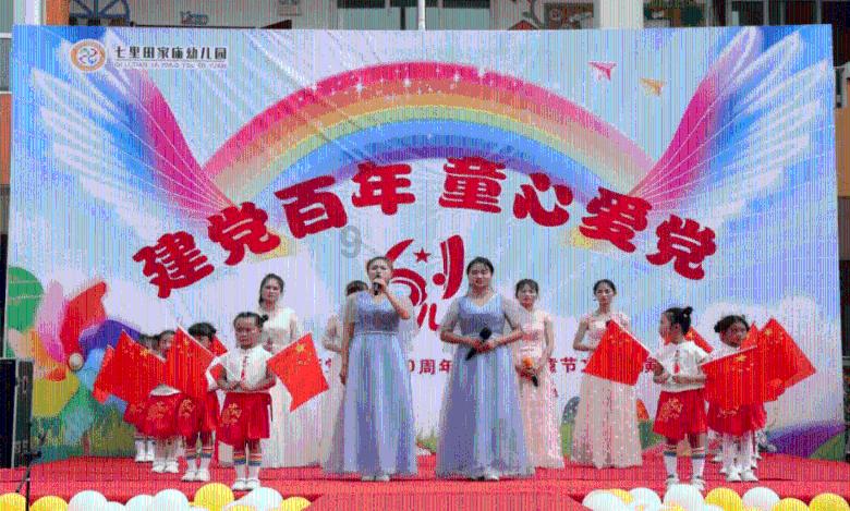 伊拉克主帅：红牌改变了比赛，我们都看到了约旦这样庆祝没有吃牌
