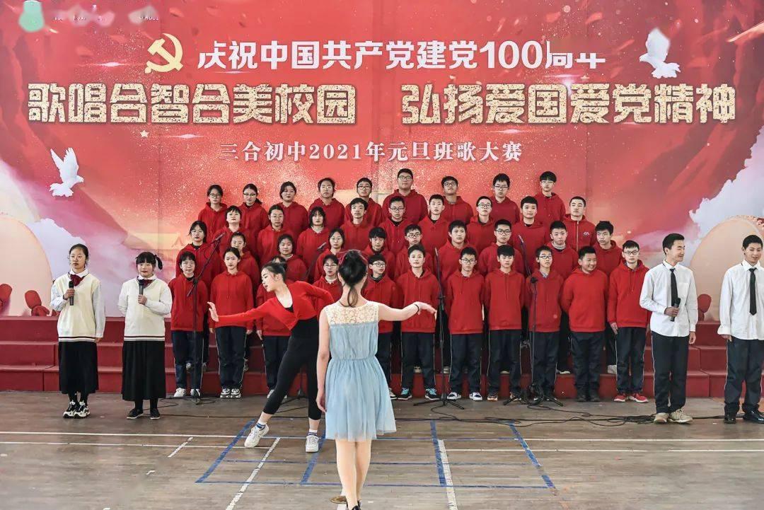 未转变者