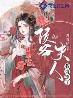 德军总部2新巨人