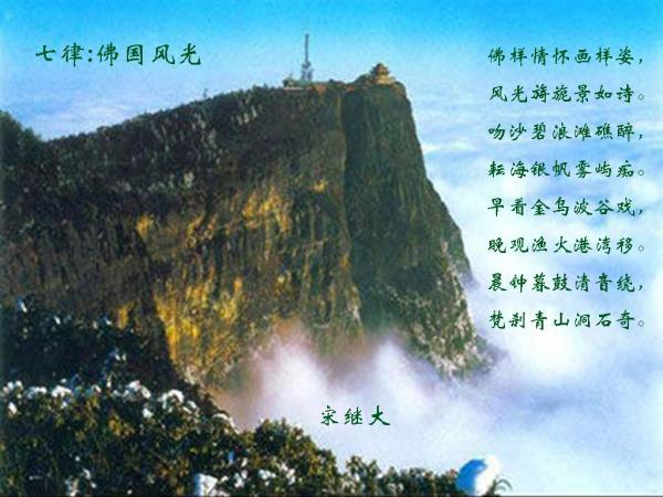 劲爆！一模特曾在门迪朋友的注视下与门迪和一位朋友发生关系