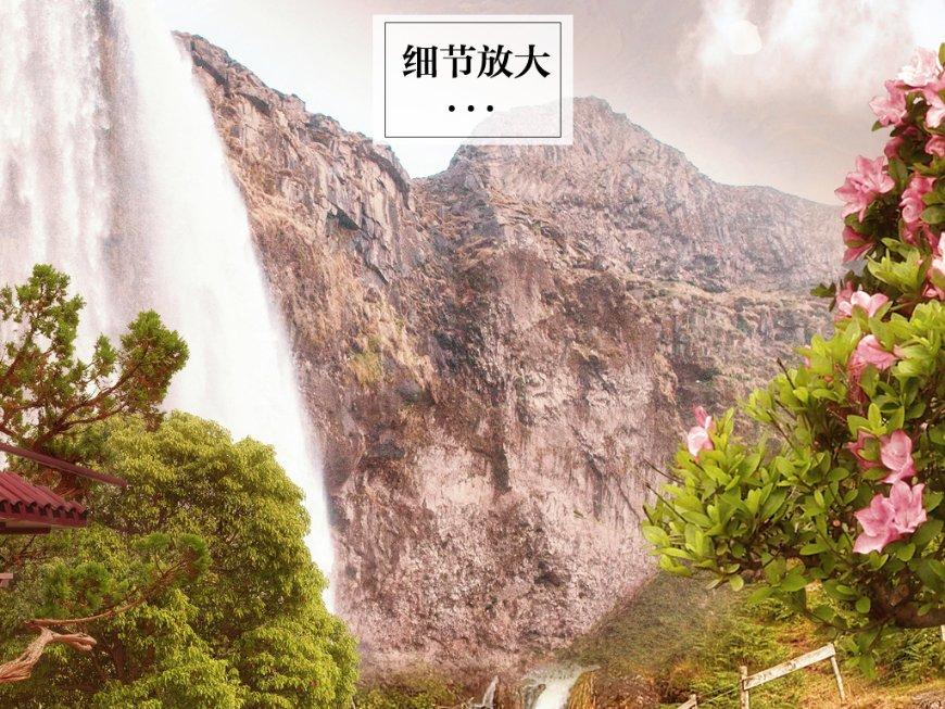 仙剑奇侠传3