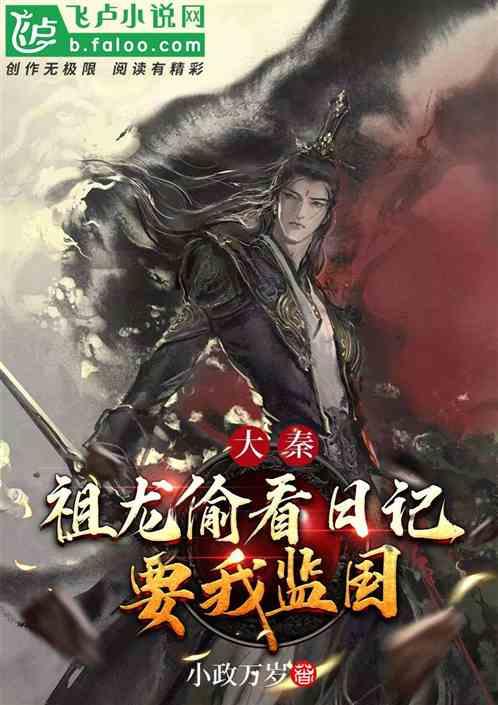 为何菜市场买的了鸡蛋鸭蛋，却买不到鹅蛋？家禽老板甩出3个字