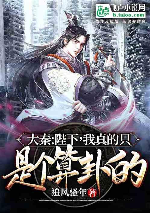 太不太不下载tap tap游戏画面