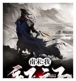 上升的五彩石