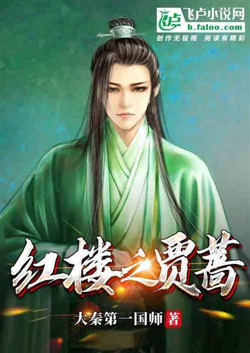 满满安全感!这场“冰雪奇缘”的背后是他们……