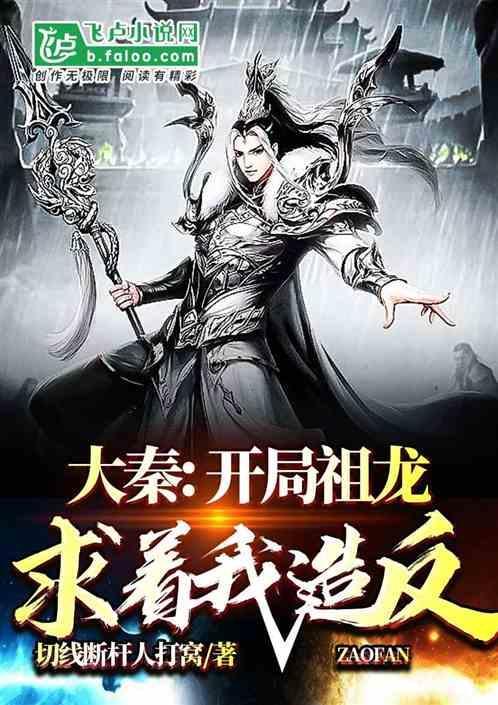 蛋黄酥混酥了怎么办游戏画面