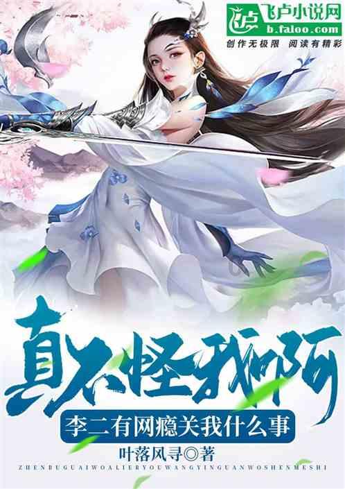 大咖深度对话“保险+康养”热门赛道，多维解析机遇与难点！