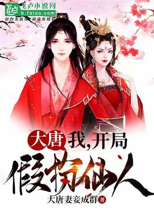 as good as as well as区别游戏画面