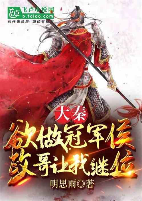 【2024开门红】福建开展特色服务“税路通”助力福建企业“展翅腾飞”