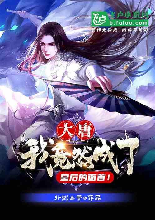 剑勇传奇忍者龙剑传Z