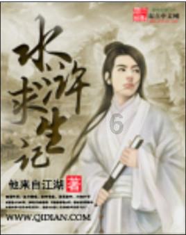探索黑龙江牡丹江社区工作者待遇的知识星球平台,加入我们!(9个汉字)