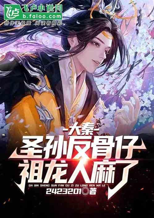 小女孩头皮屑特别严重怎么办？