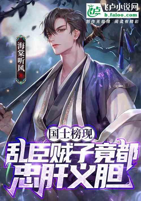“冰柠檬”张兆艺遭家暴，被妈妈用板凳砸脸上，她是在怎样的环境下长大的？游戏画面