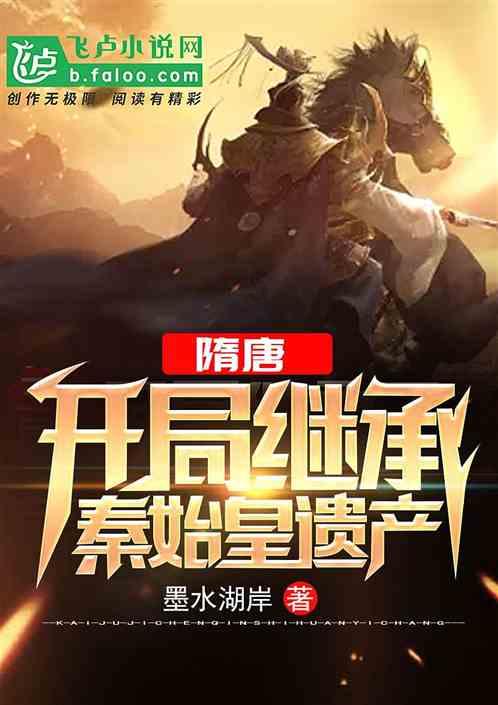 偶像经纪人