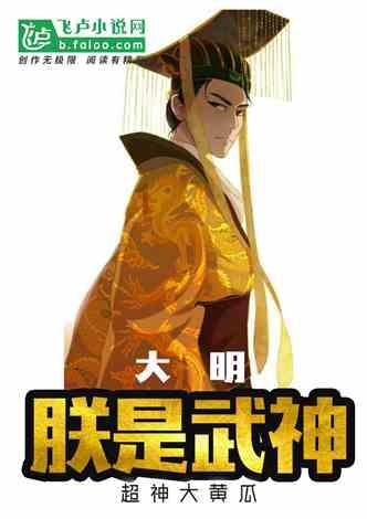 西安文旅中心项目全面封顶