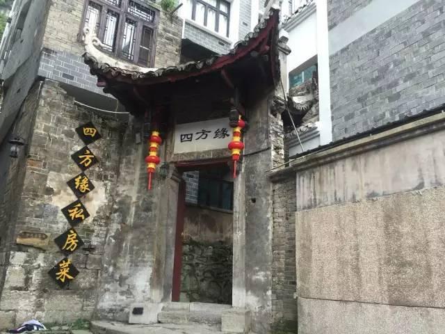 梦幻西游无双