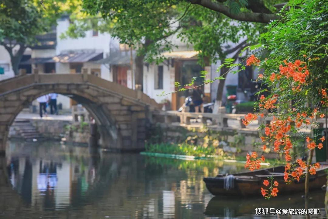 【珍顺塑胶】改性PC在新能源充电桩的应用