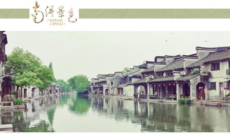 尉氏县小陈乡:蔬菜大棚春意浓 增收致富忙不停