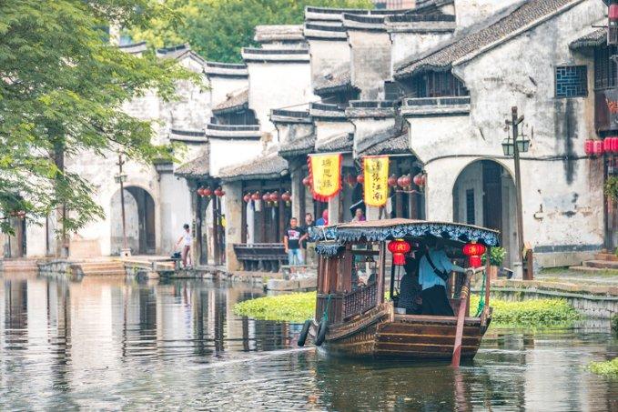 美图秀秀下载2023最新版