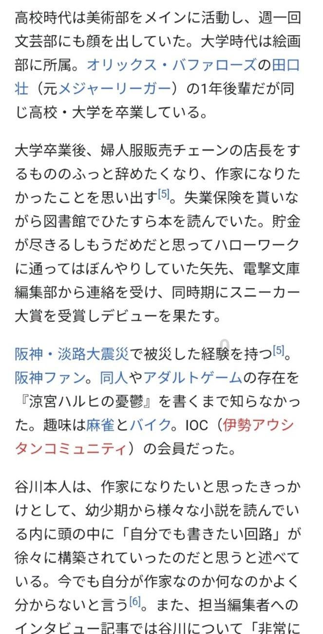 凝心聚智 合作共赢 龙行龘龘