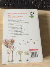 奔跑吧2024名单被曝出，常驻阵容有变动，初代元老或有望回归！