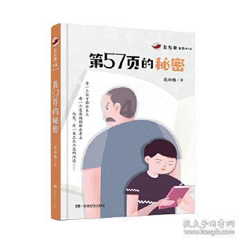 好玩的复古传奇手游排行榜第一名，高人气复古传奇手游推荐