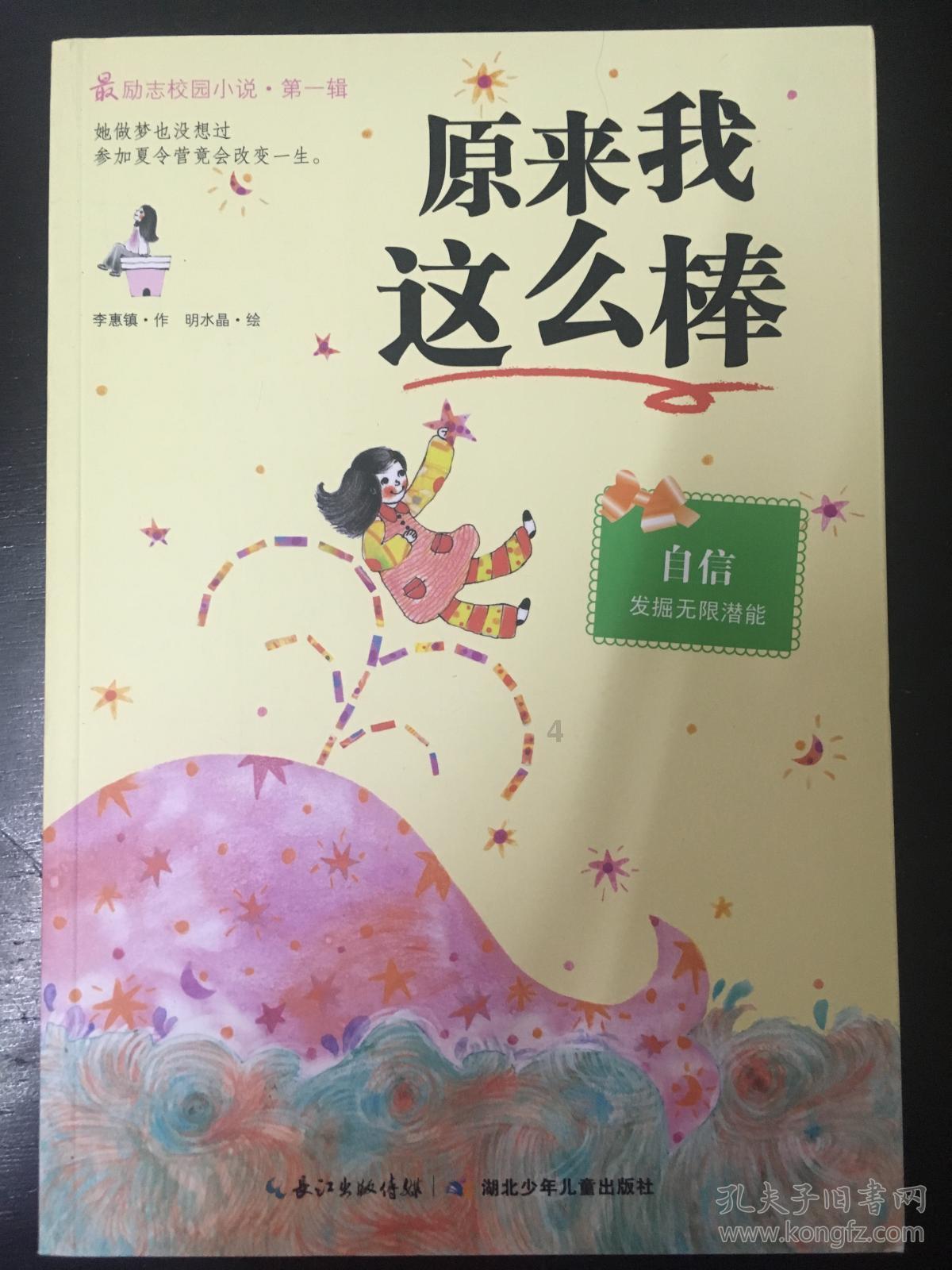 次元喵