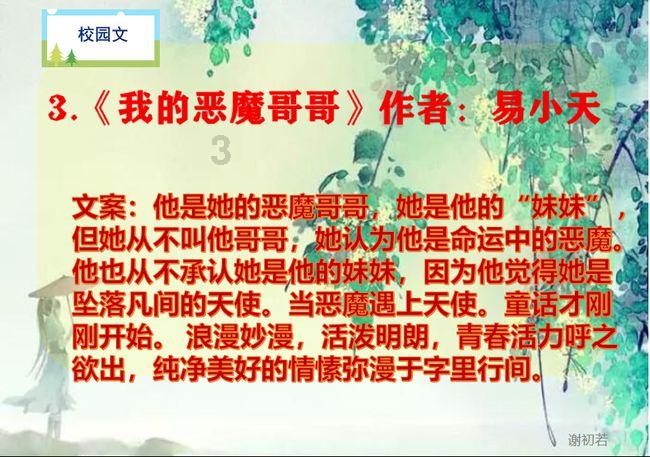 发现趣闻事，畅聊交友，尽在FPT发动机和SFH发动机有什么区别？红迪网平台