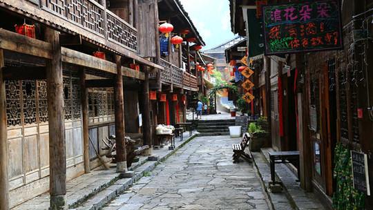 模拟城市5