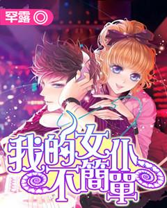 【高中物理】108个优质二级结论及题型总结