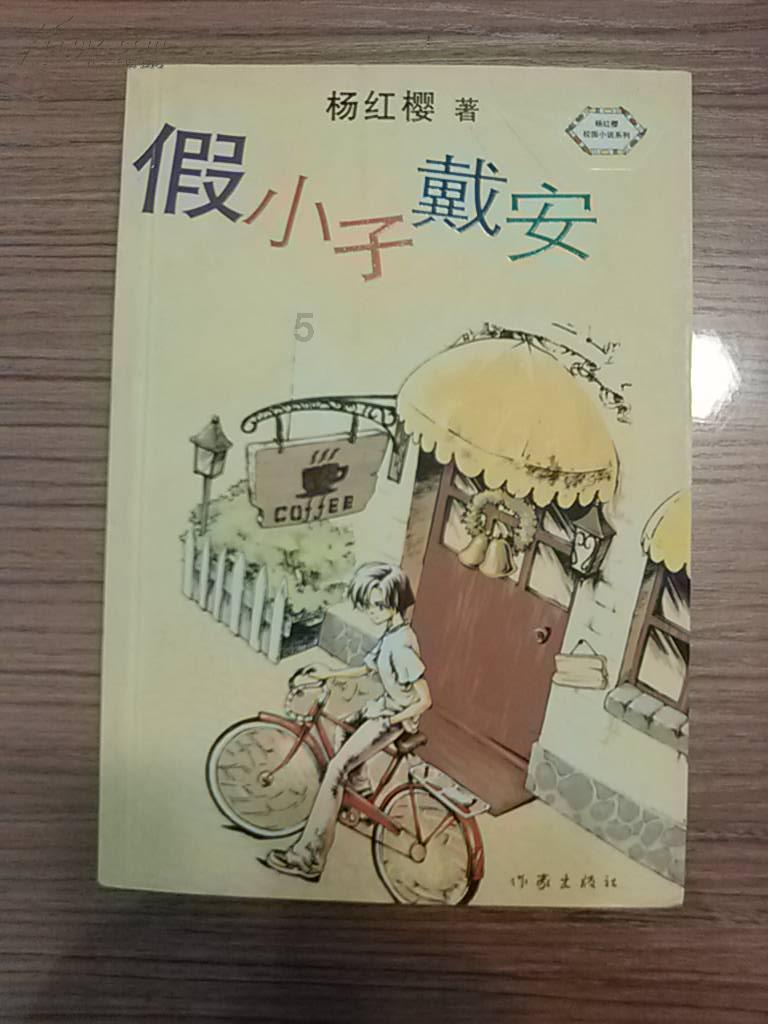2024春运正式拉开帷幕 高速驿网服务区守护您的旅途